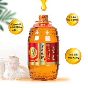 鲁王古法压榨特香花生油3L 食用油