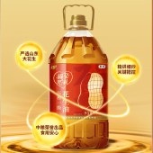 金龙鱼/福临门稻花香组合10KG+5L（壹品稻花香5kg+御品稻花香5KG+花生油5L）
