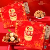 洽洽-福气礼1.014kg 零食坚果礼盒年货礼盒