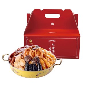 佬廣食品发财大盆菜礼盒1500g 加热即食 鲍鱼海参海鲜半成品预制菜佛跳墙礼盒装