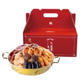 佬廣食品发财大盆菜礼盒1500g 加热即食 鲍鱼海参海鲜半成品预制菜佛跳墙礼盒装