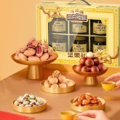 【三只松鼠】盛意礼1590g 零食坚果礼盒年货礼盒