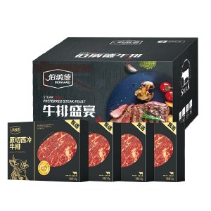 环球甄选原切牛排礼盒558型 生鲜牛肉类冻品食品 1080g(含酱料)