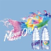 景田 饮用纯净水 560ml*24瓶 /箱 饮用水整箱装