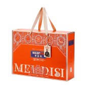 【美荻斯】坚果1号悦果1600g 零食坚果礼盒年货礼盒