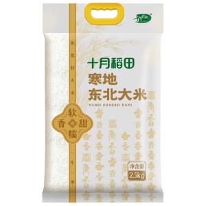 金龙鱼/十月稻田寒地组合2.5KG+4L（寒地东北大米 2.5kg+玉米胚芽油4L）