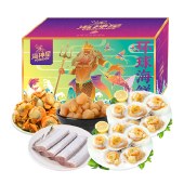 海神星环球臻选海鲜礼盒-328型
