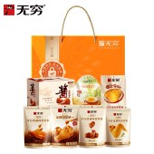 【无穷】913g乐动缤纷礼盒 卤味肉类礼盒零食年货礼盒