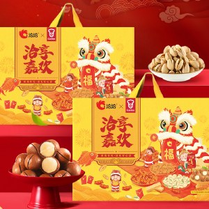 洽洽 洽享嘉欢礼盒1558g 零食坚果礼盒年货礼盒