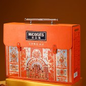 【美荻斯】全球甄选·福果1600g 零食坚果礼盒年货礼盒