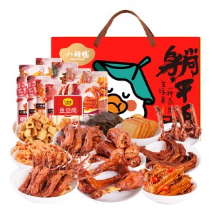 小胡鸭-百味礼盒plus 1280g 卤味香辣鸭脖鸭锁骨鸭翅鸭掌肉类零食礼包