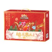 【三只松鼠】臻萃果礼984g 零食果干礼盒年货礼盒