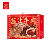 双汇熟食.蘸汁牛肉1320g 酱卤牛肉熟牛肉烤火腿肉礼盒送礼肉类熟食下酒菜