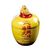 佬廣食品港式佛跳墙礼盒1200g 海参鲍鱼加热即食预制菜盆菜年货200g*6罐