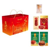【广州酒家】吉祥如意960g 腊肉腊肠腊鸭腿礼盒装腊味组合