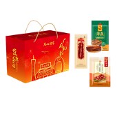 【广州酒家】吉祥三宝510g 腊肉腊肠礼盒装腊味组合