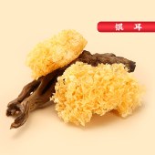 首祖山海宴菌菇干货礼盒425g 山珍干菌菇礼盒装春节过年货送礼品节日礼盒