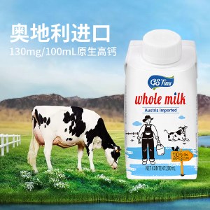 奥地利进口 太慕全脂高钙纯牛奶200ml*6盒