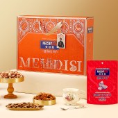 【美荻斯】坚果1号悦果1600g 零食坚果礼盒年货礼盒