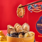 海文铭佛跳墙福文化乐享F1礼盒900g 加热即食鲍鱼海参年货预制菜年夜饭