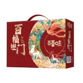 【百草味】 百福迎门2391g  休闲零食炒货坚果礼盒送礼年货礼盒