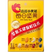 洽洽每日坚果23g*15袋（屋顶盒版/内赠喝的每日坚果乳） 零食坚果礼盒年货礼盒