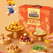 【三只松鼠】臻萃凤礼1610g 零食坚果礼盒年货礼盒