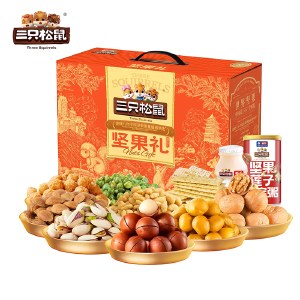 【三只松鼠】臻萃凤礼1610g 零食坚果礼盒年货礼盒