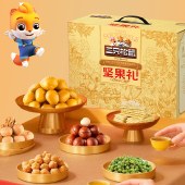 【三只松鼠】臻萃金礼2822g 零食坚果礼盒年货礼盒