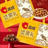 洽洽 喜上眉梢坚果礼1736g 零食坚果礼盒年货礼盒