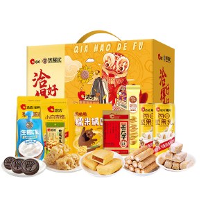 【洽洽&徐福记】洽好得福1796g 零食坚果礼盒年货礼盒