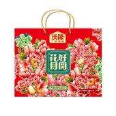 沃隆花好月圆1.43kg 零食坚果礼盒年货礼盒