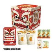 【无穷】136g狮来运转伴手礼盒（爱辣版）