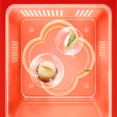 洽洽-团圆礼1.11kg 零食坚果礼盒年货礼盒