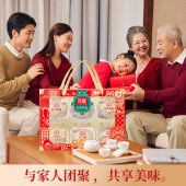 沃隆坚果悦礼1.58kg 零食坚果礼盒年货礼盒