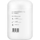 五谷磨房 山药薏米芡实粉546g