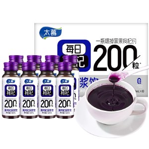 太慕黑枸杞原浆400ML(50ML*8瓶)装