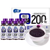 太慕黑枸杞原浆400ML(50ML*8瓶)装