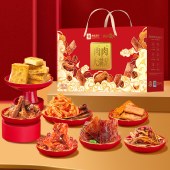 良品铺子 良品甄选*肉肉大满足 (定制）725g 熟食肉脯肉类礼盒零食大礼包年货礼盒