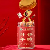 徐福记什锦年糖桶装468g 新年糖果软糖酥心糖礼盒