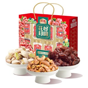 沃隆花好月圆1.43kg 零食坚果礼盒年货礼盒