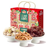 沃隆花好月圆1.43kg 零食坚果礼盒年货礼盒
