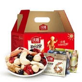 沃隆每日坚果缤纷装 825g 零食果干坚果礼盒年货礼盒