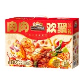三只松鼠肉肉欢聚礼1252g 卤味肉类礼盒零食年货礼盒