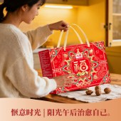 沃隆坚果福礼1.96kg 零食坚果礼盒年货礼盒