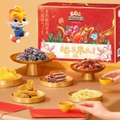 【三只松鼠】臻萃果礼984g 水果干果汁梅子葡萄干果丹皮礼盒零食大礼包