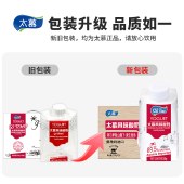 奥地利进口太慕风味酸奶200g*10