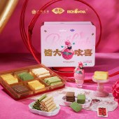 唐心皆大欢喜684g 曲奇蛋卷礼盒办公室零食下午茶糕点特产盒装饼干伴手礼