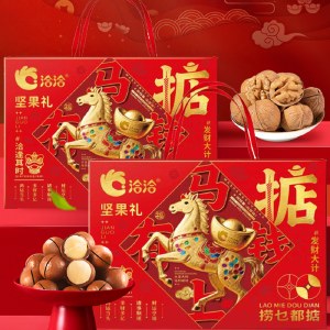 洽洽 马上有钱坚果礼盒1398g 零食坚果礼盒年货礼盒
