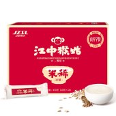 江中猴姑 早餐米稀450g 养胃米糊冲饮礼盒15天早餐营养品代餐